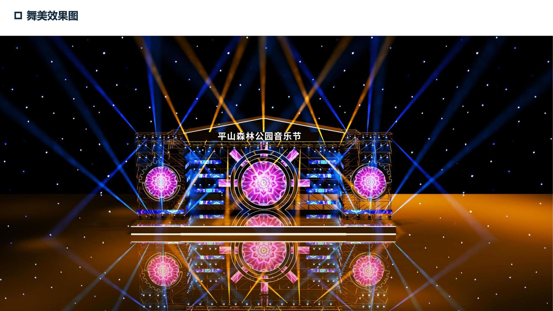 雅云创文化启动青年文化创作扶持计划